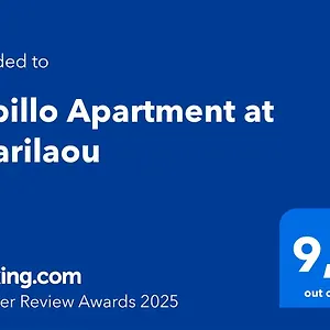 Fobillo At Charilaou Διαμέρισμα Θεσσαλονίκη